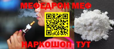 сатива Пыть-Ях