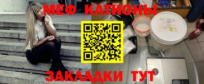 синтетический гашиш Пушкино