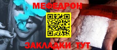 синтетический гашиш Пушкино