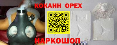 2c-b Пугачёв