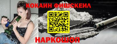 2c-b Пугачёв