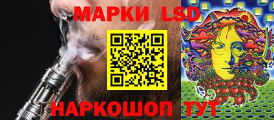 2c-b Пугачёв