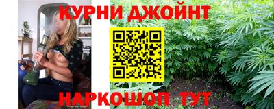2c-b Пугачёв