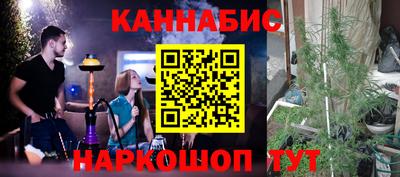 2c-b Пугачёв