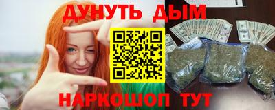 2c-b Пугачёв