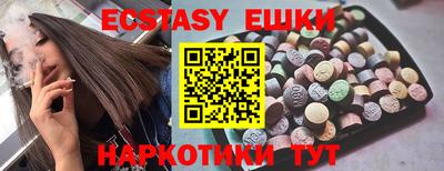 2c-b Пугачёв