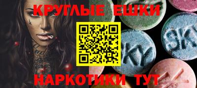 2c-b Пугачёв