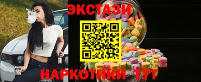 2c-b Пугачёв
