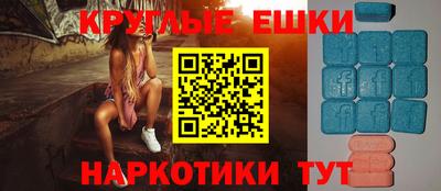 сатива Пыть-Ях