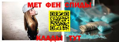 сатива Пыть-Ях