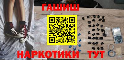2c-b Пугачёв