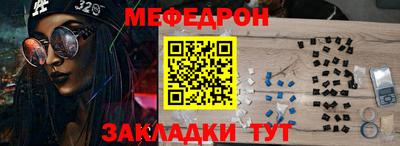 синтетический гашиш Пушкино