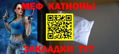 синтетический гашиш Пушкино